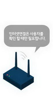 개인일정관리프로그램-블루노트